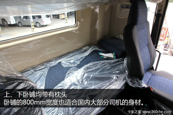 ��������ȫ��ɲ��������&nbsp;C7H���ݱ�58��