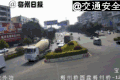 当卡车撞了豪车该怎么办？ 且行且珍惜