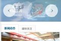 APP吹响号角!玉柴用户也有