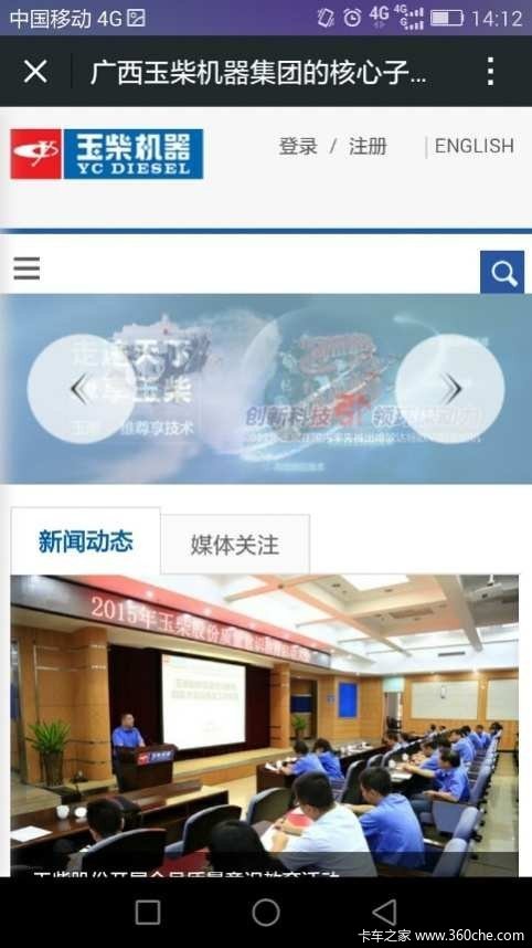 APP����Ž�!����û�Ҳ��'�����ܼ�'��