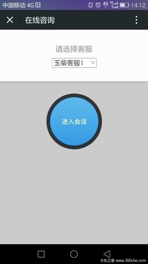 APP����Ž�!����û�Ҳ��'�����ܼ�'��