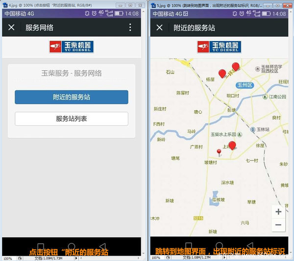 APP����Ž�!����û�Ҳ��'�����ܼ�'��