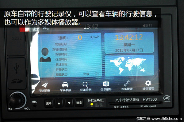 �ܺ�ܱ���&nbsp;540����T7H���ǣ����ͼ��