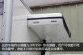 搭开利制冷机组 广州江铃凯运报17.26万