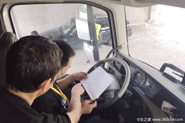 �ֶ����Ϻ�վ�չ�&nbsp;22.9��������ͼѼ�