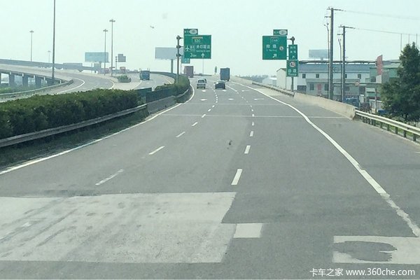 �ֶ����Ϻ�վ�չ�&nbsp;22.9��������ͼѼ�