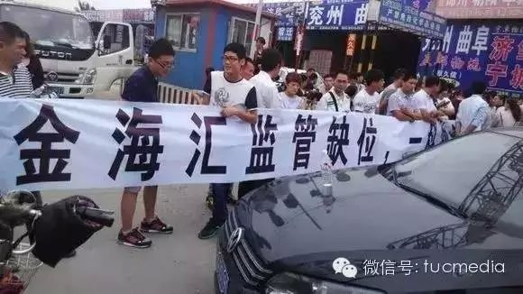 ����'��·'��'����·'&nbsp;���������˭��?