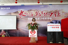 ���Ͱ�9.5W�� ���볤����Ƥ���ӳ�����