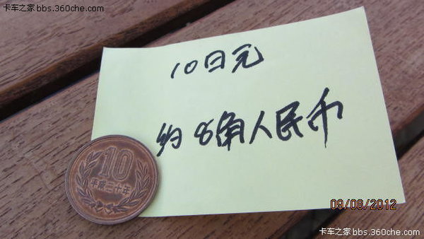 �ձ�������:�Ͼ��Ǹ�����Ҫ��ô�ɾ���!