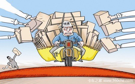 安全时刻记在心中 下半年邮政安全工作