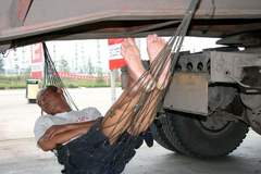 �����������ɾ��Ķ�����ô��? �Ͻ�˯��