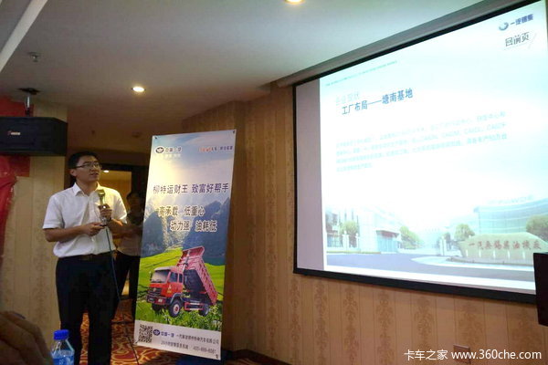 һ����ж�߽�����&nbsp;�����������������