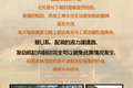 两套缓速器方案 联合卡车挑战魔鬼坡道
