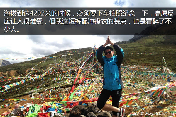 �μǣ��Ӵ�����������&nbsp;��ԭһ·���¶�