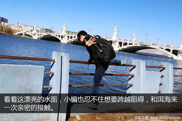 �μǣ��Ӵ�����������&nbsp;��ԭһ·���¶�