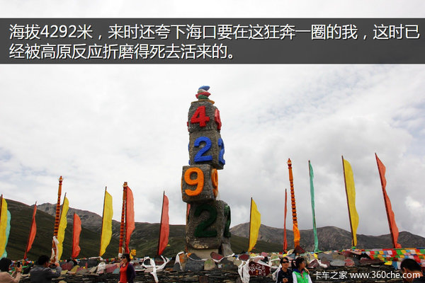 �μǣ��Ӵ�����������&nbsp;��ԭһ·���¶�