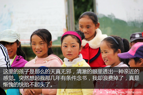 �μǣ��Ӵ�����������&nbsp;��ԭһ·���¶�