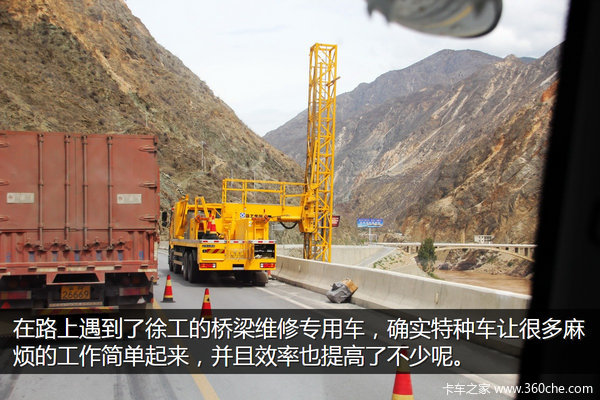 �μǣ��Ӵ�����������&nbsp;��ԭһ·���¶�