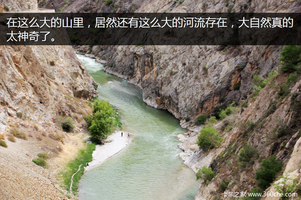 �μǣ��Ӵ�����������&nbsp;��ԭһ·���¶�