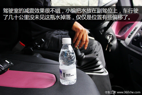 �μǣ��Ӵ�����������&nbsp;��ԭһ·���¶�