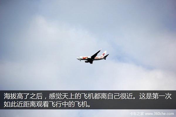 �μǣ��Ӵ�����������&nbsp;��ԭһ·���¶�