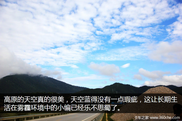 �μǣ��Ӵ�����������&nbsp;��ԭһ·���¶�