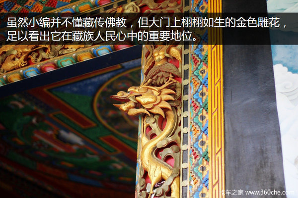 �μǣ��Ӵ�����������&nbsp;��ԭһ·���¶�