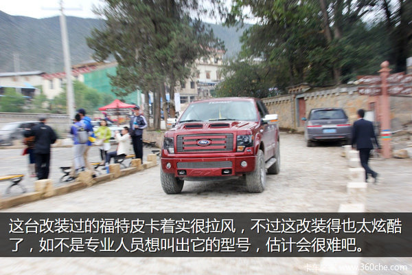 �μǣ��Ӵ�����������&nbsp;��ԭһ·���¶�