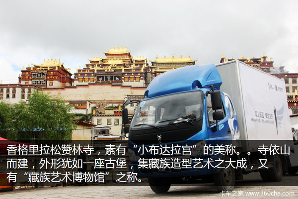 �μǣ��Ӵ�����������&nbsp;��ԭһ·���¶�