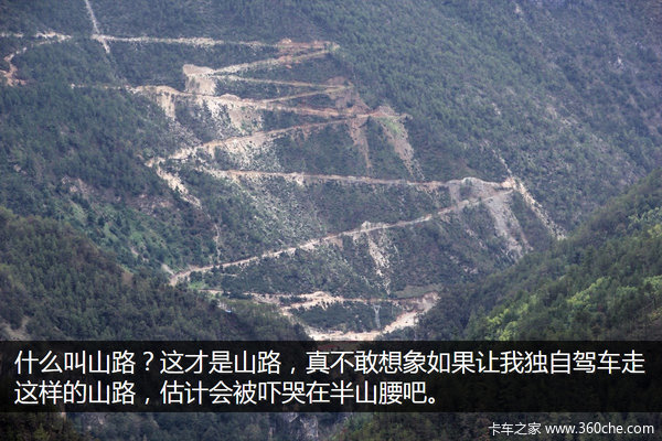 �μǣ��Ӵ�����������&nbsp;��ԭһ·���¶�