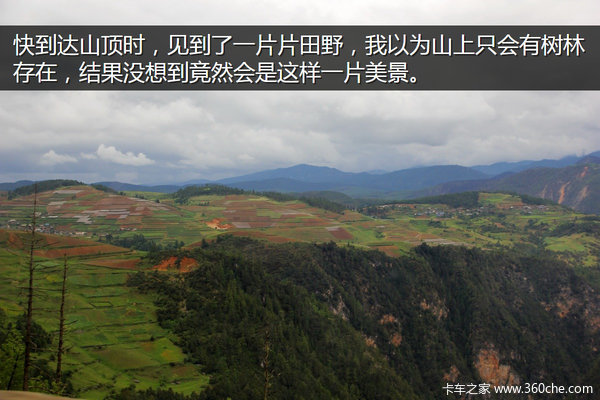 �μǣ��Ӵ�����������&nbsp;��ԭһ·���¶�