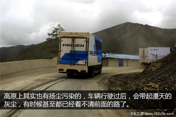 �μǣ��Ӵ�����������&nbsp;��ԭһ·���¶�