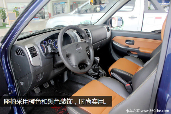 ��ʵ�ø��ÿ�&nbsp;���屦��plusƤ��ͼ��