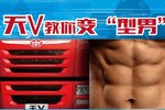 뱯Ϊ·˼ V䡱С