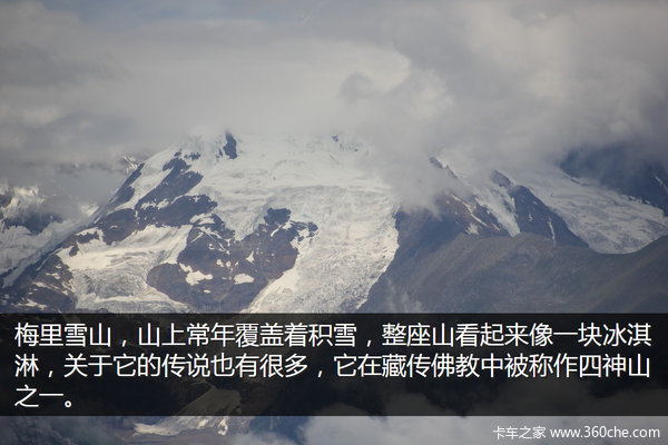 �μǣ��Ӵ�����������&nbsp;��ԭһ·���¶�