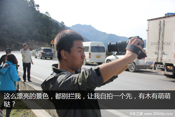 �μǣ��Ӵ�����������&nbsp;��ԭһ·���¶�