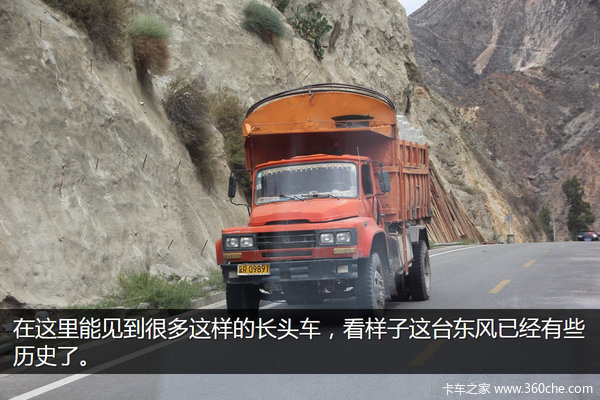 �μǣ��Ӵ�����������&nbsp;��ԭһ·���¶�