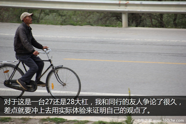 �μǣ��Ӵ�����������&nbsp;��ԭһ·���¶�