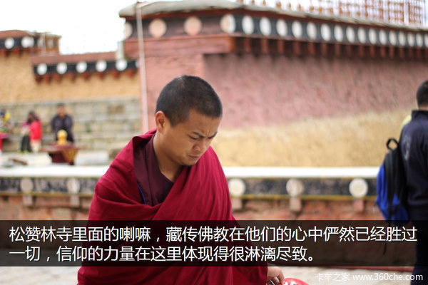 �μǣ��Ӵ�����������&nbsp;��ԭһ·���¶�