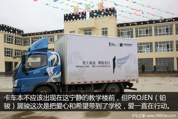 �μǣ��Ӵ�����������&nbsp;��ԭһ·���¶�