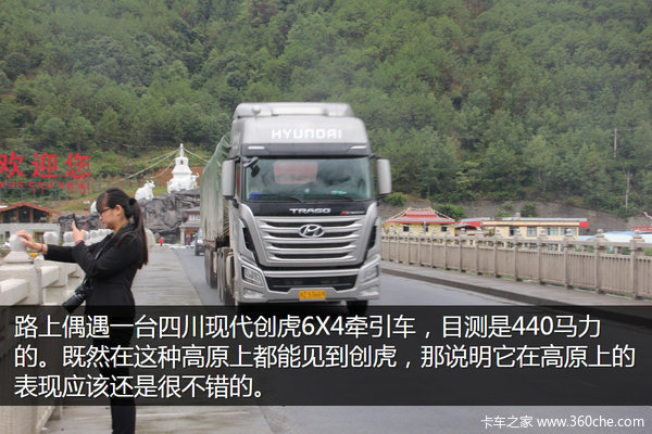 �μǣ��Ӵ�����������&nbsp;��ԭһ·���¶�