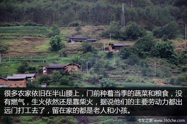 �μǣ��Ӵ�����������&nbsp;��ԭһ·���¶�