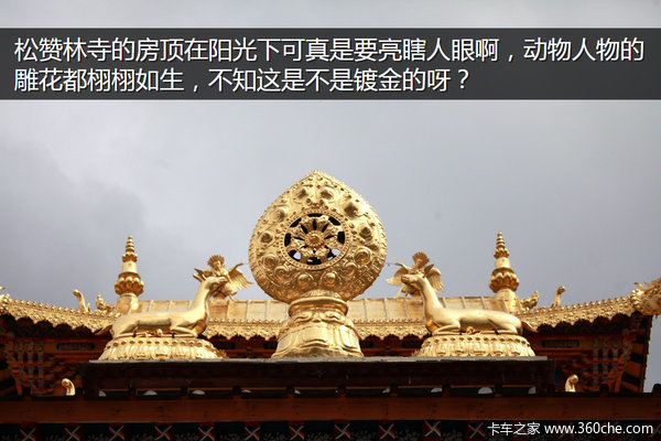 �μǣ��Ӵ�����������&nbsp;��ԭһ·���¶�