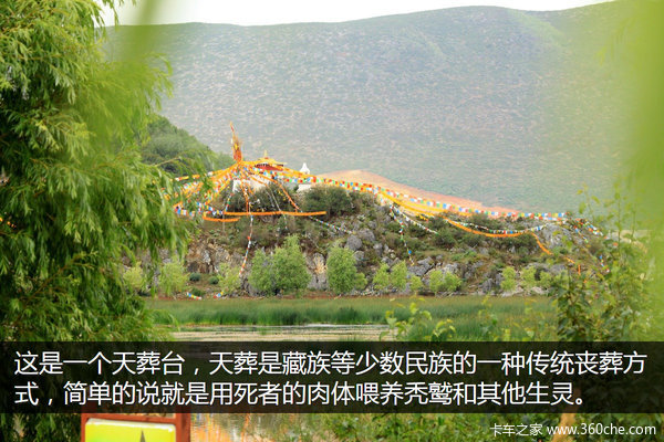 �μǣ��Ӵ�����������&nbsp;��ԭһ·���¶�