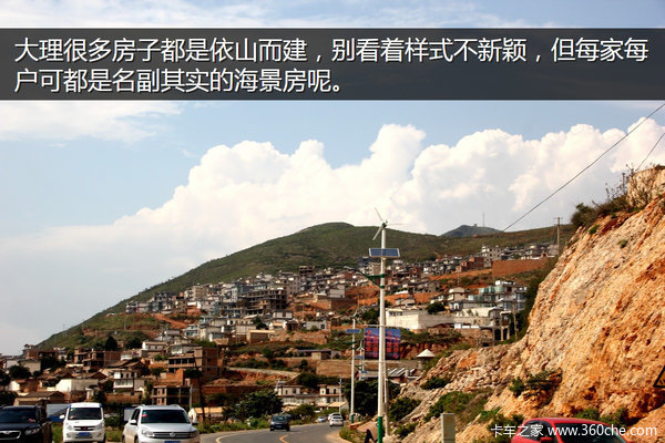 �μǣ��Ӵ�����������&nbsp;��ԭһ·���¶�