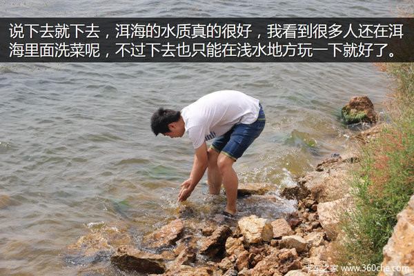 �μǣ��Ӵ�����������&nbsp;��ԭһ·���¶�