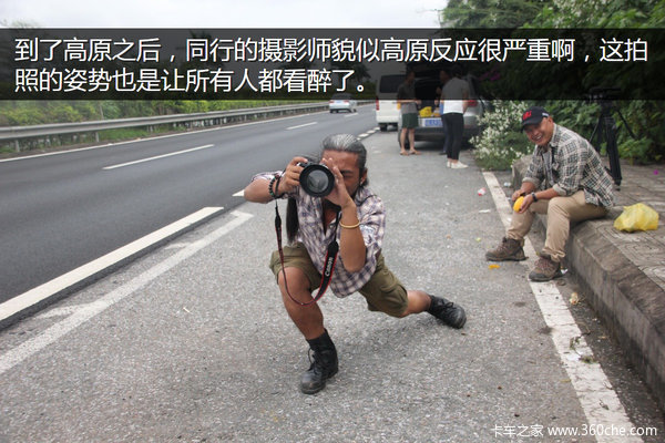 �μǣ��Ӵ�����������&nbsp;��ԭһ·���¶�