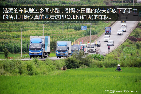 �μǣ��Ӵ�����������&nbsp;��ԭһ·���¶�