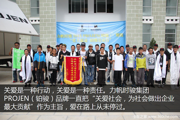 �μǣ��Ӵ�����������&nbsp;��ԭһ·���¶�