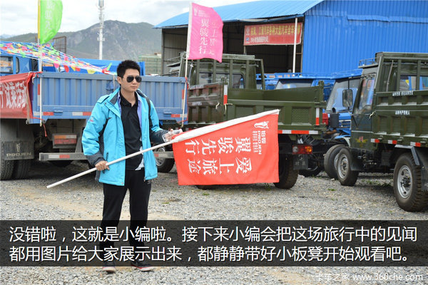 �μǣ��Ӵ�����������&nbsp;��ԭһ·���¶�